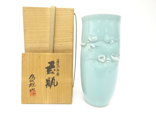 JAPANESE CERAMICS / FLOWER VASE / CELADON GLAZE / ARTISAN WORK